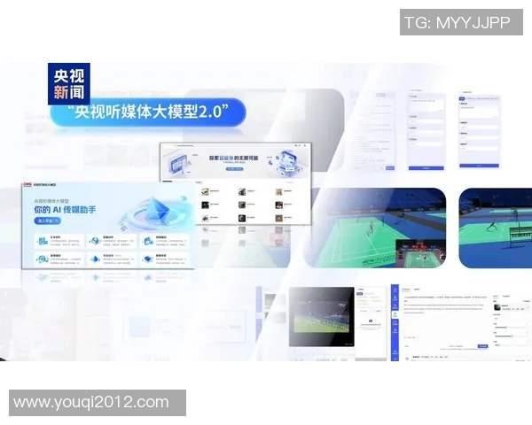 竞技SUP风帆冲浪的挑战与机遇探索：从技术创新到赛事发展全方位解读