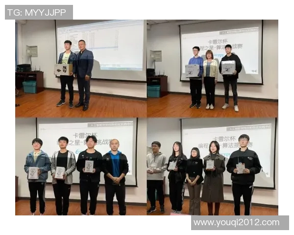 重庆排球队在挑战赛中的技术表现分析与点评